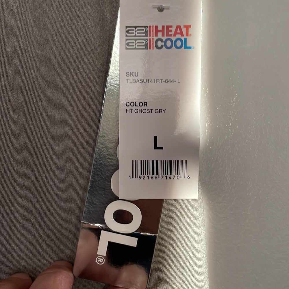 32 degrees cool - Picture 3 of 9